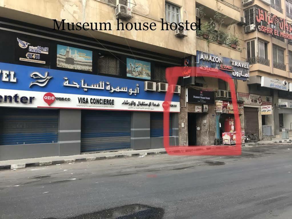 Museum House Hotel Kairo Eksteriør billede